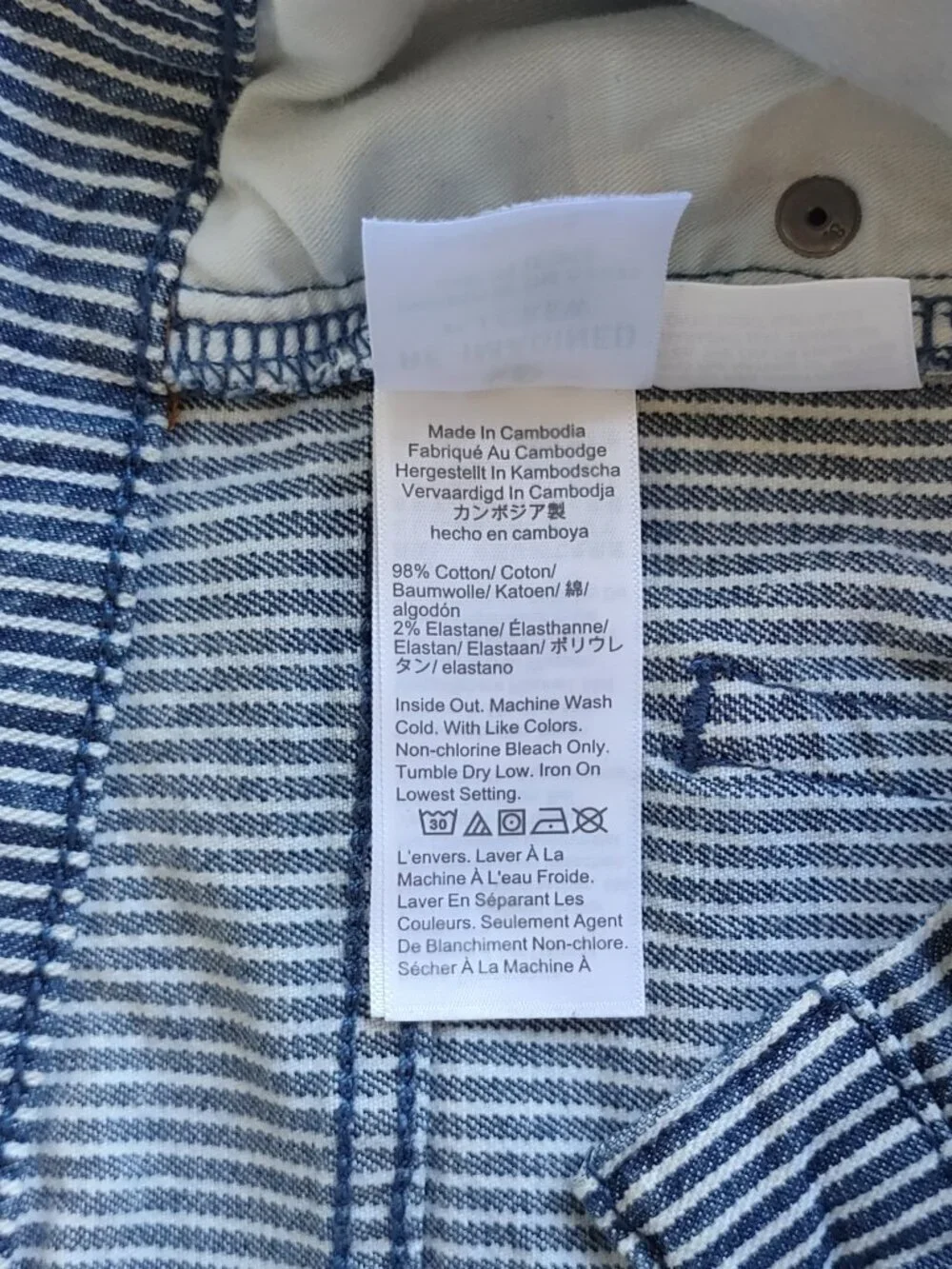 J. Crew High-Rise Crop Flare Jeans Size 28  Boho  Stripe Denim Indie Preppy